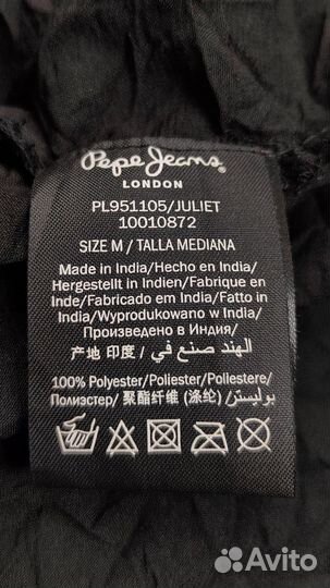 Pepe jeans платье 46 Англия