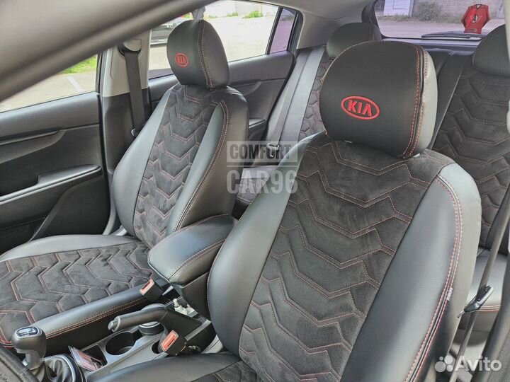 Авточехлы Тойота Ипсум