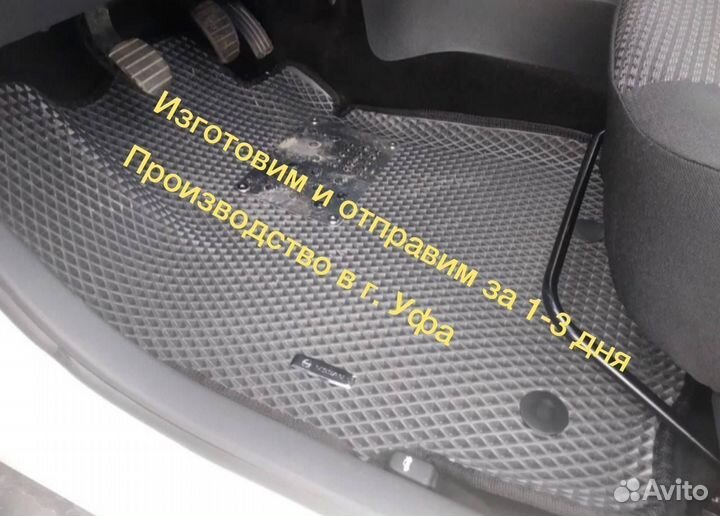 Автоковрики EVA Hyundai Tucson IV с бортиками Ева