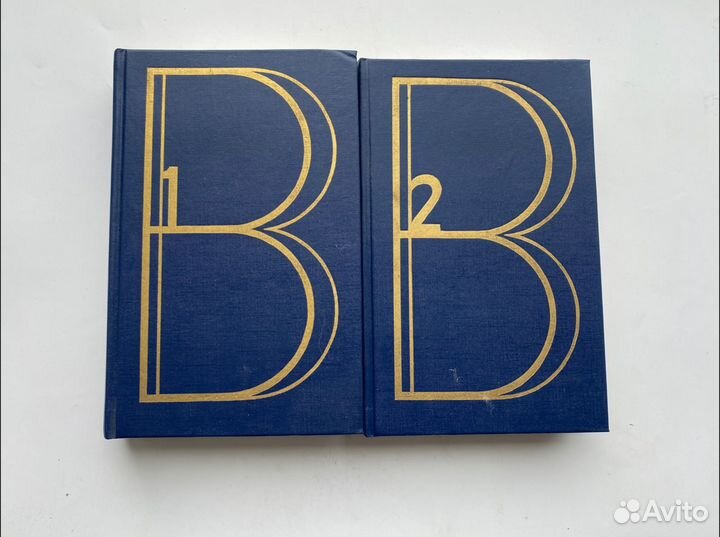 Поэзия разных авторов