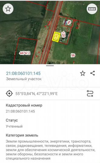 Участок 10 сот. (промназначения)