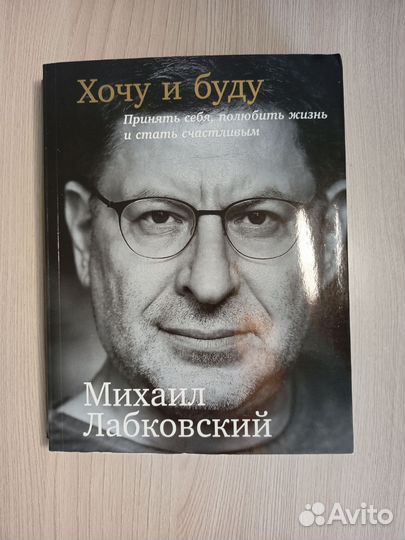 Книги б/у