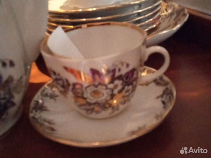 Лфз. Кофейный сервиз. Винтаж