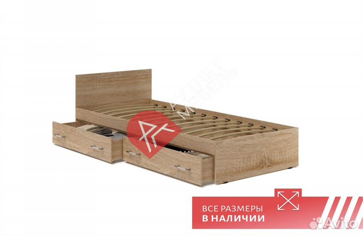 Кровать односпальная с ящиками