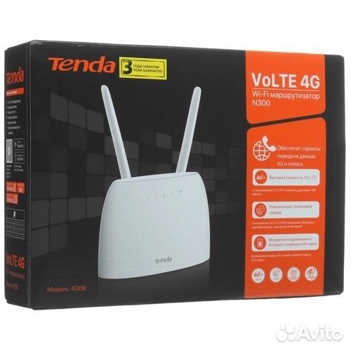 Роутер tenda 4G06, 4G LTE и 4G volte wiFi 802.11b/g/n,поддержка FDD volte/csfb/TDD LTE/DC-hspa+/GSM