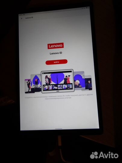 Планшет lenovo новый