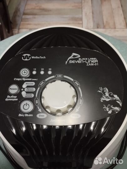 Аппарат для прессотерапии и лимфодренажа