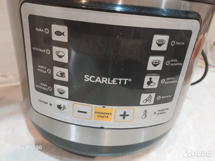 Мультиварка scarlett