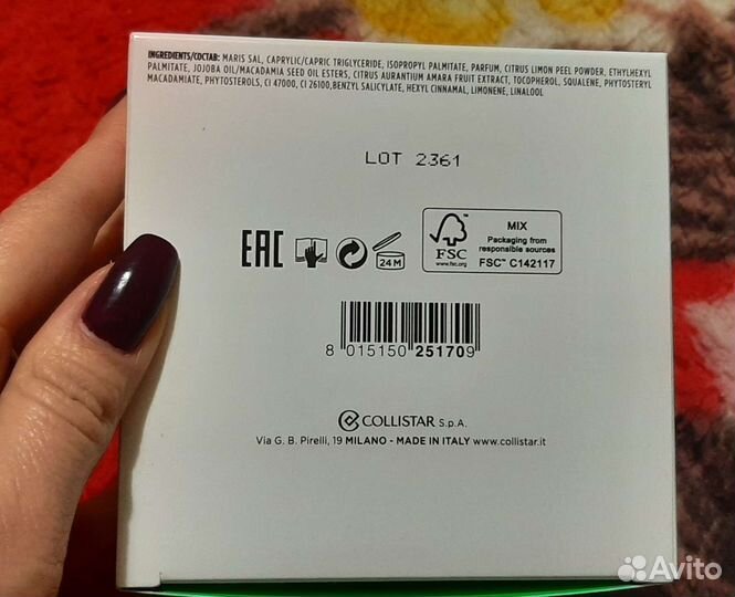 Collistar скраб антивозрастной