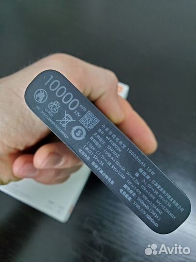 Xiaomi Mi Wireless Power Bank 10000 mah