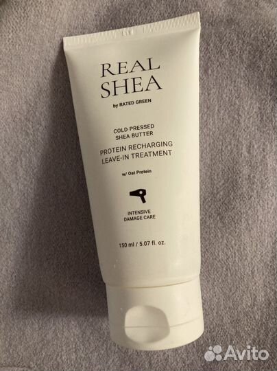 Rated green несмывашка