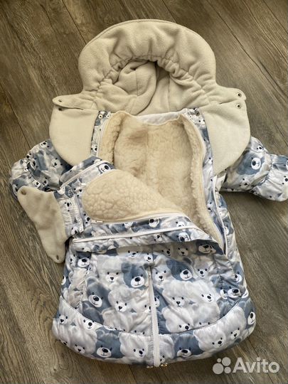 Комбинезон зимний