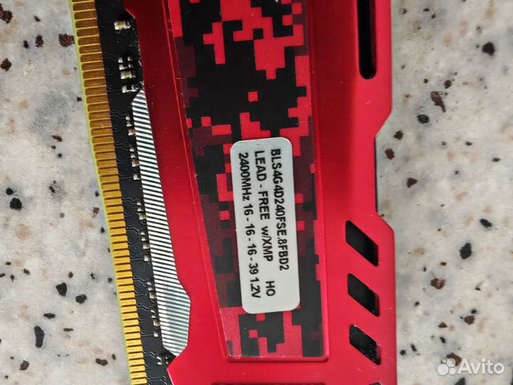 Оперативная память ddr4 8gb crucial 2400