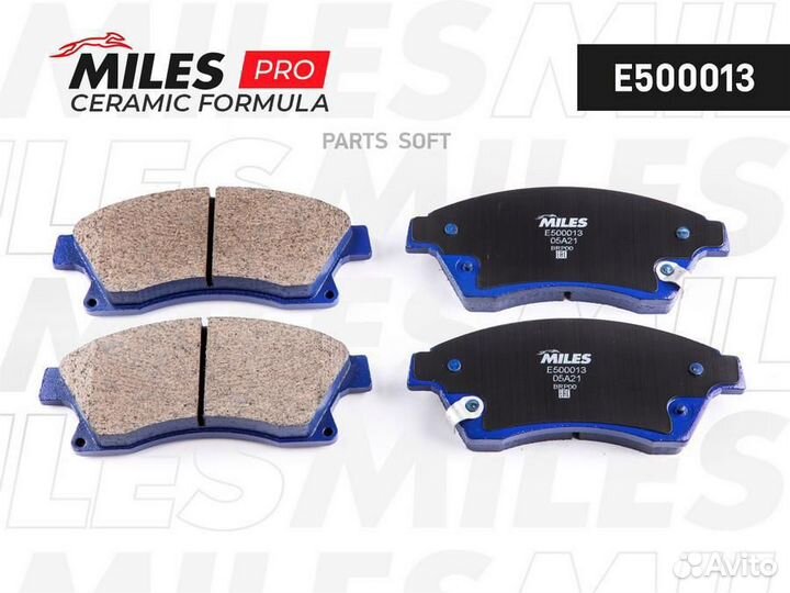 Miles E500013 Колодки тормозные дисковые перед