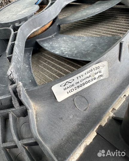 Вентилятор охлаждения кондиционера Chery Tiggo T11