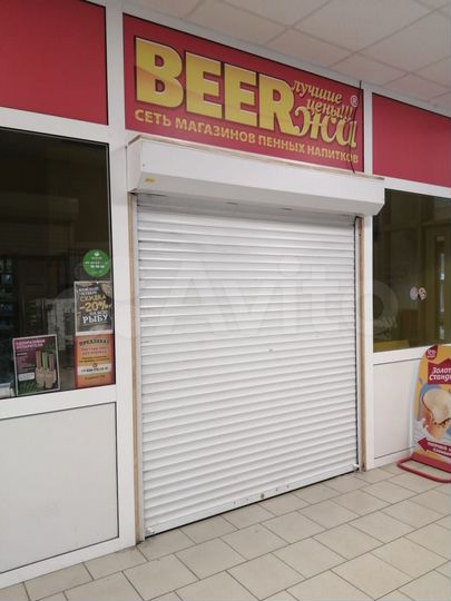 Торговая площадь, 32 м²