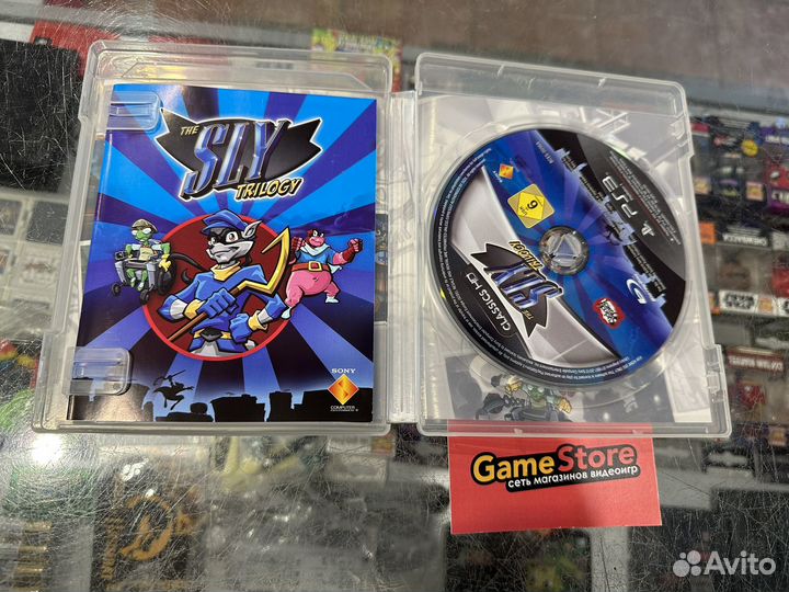 The Sly Trilogy Classics HD PS3