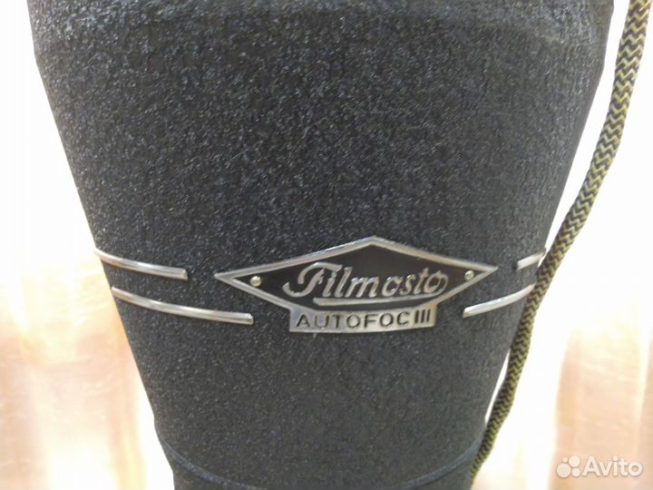 Фотоувеличитель немецкий filmosto autofoc