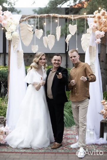 Свадебный ведущий