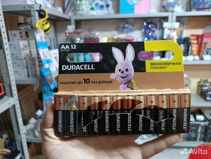Батарейки аа ааа пальчиковые мизинчиковые