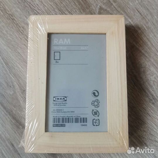 Рамки для фото икея