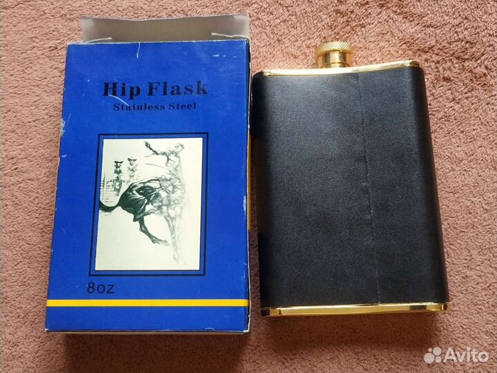 Фляжка подарочная