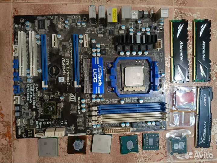 Цена за все