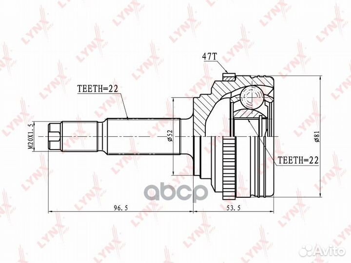 Шрус наруж. ком/кт CO-1825A lynxauto