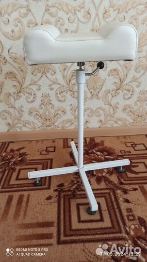 Фрейзер,Uf Лампа, настольная лампа, стерилизатор