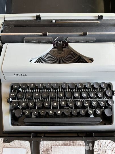 Печатная машинка СССР Любава
