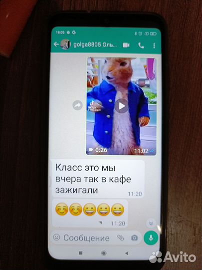 Xiaomi Redmi Note 7, 3/32 ГБ