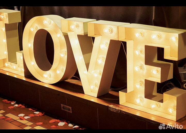Буквы светящиеся love