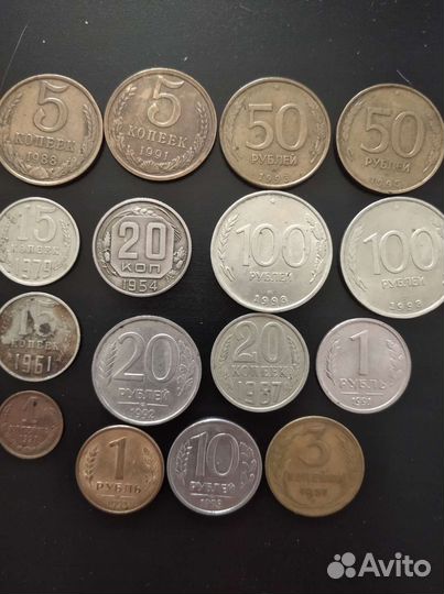 Юбилейные монеты СССР