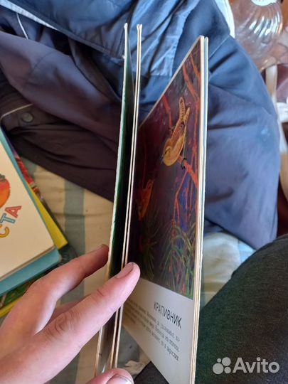 Книжки детские