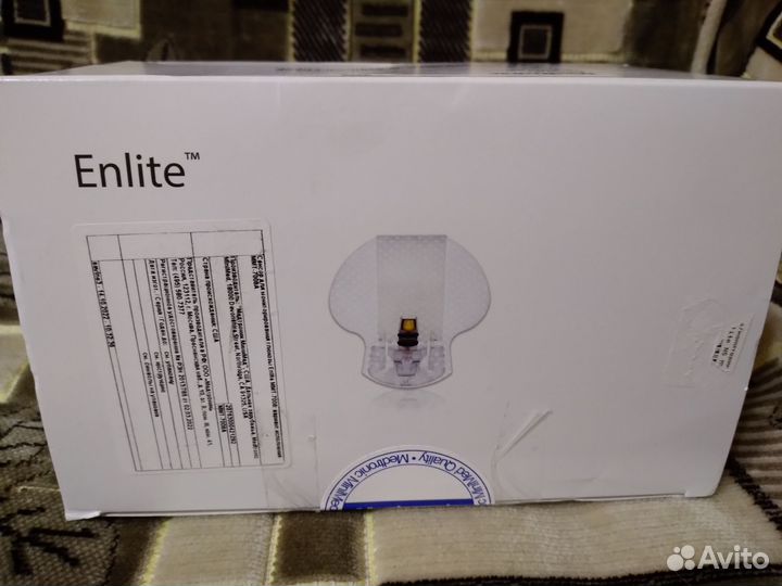 Сенсор энлайт