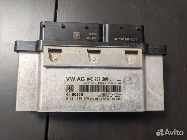 Блоки управления двигателем Skoda Rapid VW Polo