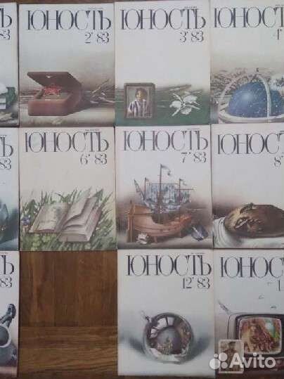 Журналы, Коневодство, Юность, и др