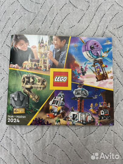 Lego каталог (турция) 2024 1 полугодие