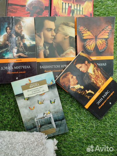 Книги ужасы, мистика