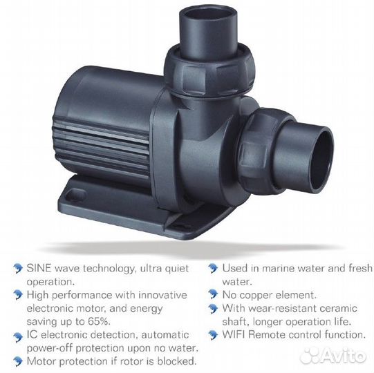 Подъемная помпа Jebao DCP-3500