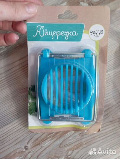 Яйцерезка. Картофелерезка