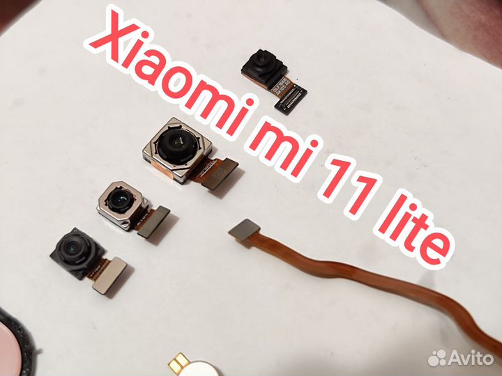 Запчасти xiaomi mi 11 lite/ xiaomi Redmi note 10s
