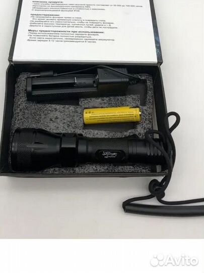 Фонарь подводный для дайвинга H-411-T6