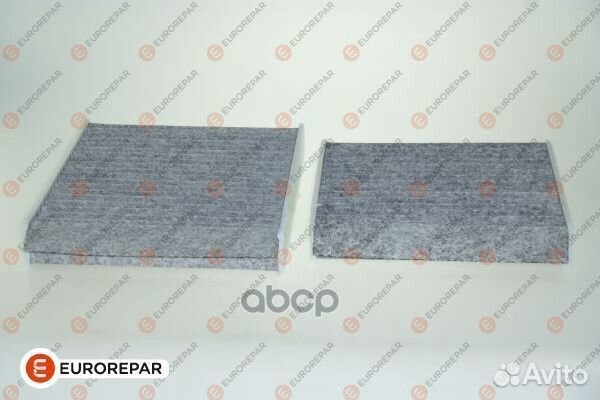 Фильтр салона peugeot 207 06- угольный (упак. 2