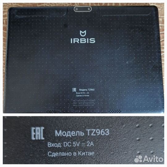 Планшет irbis TZ963 на запчасти