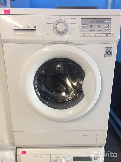 Стиральная машина Выбор. Гарантия