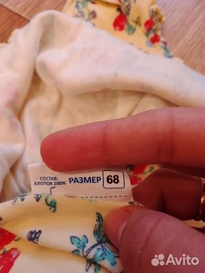 Платье боди для девочки 68