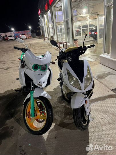Скутор 80 сс