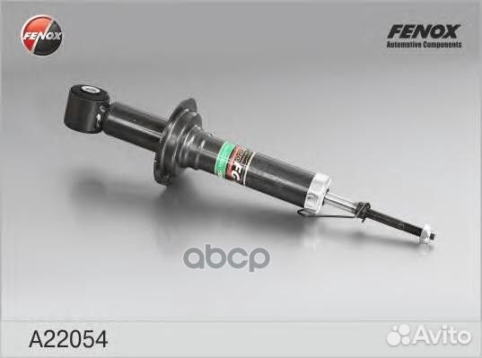 Амортизатор газо-масляный зад прав/лев A220