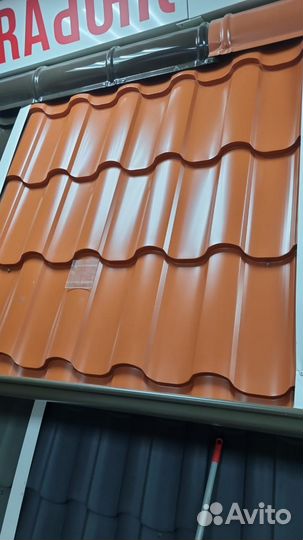 Металлочерепица Профнастил Шифер